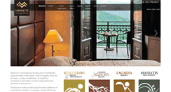 Desktop Screenshot of maniatis-hotels.gr